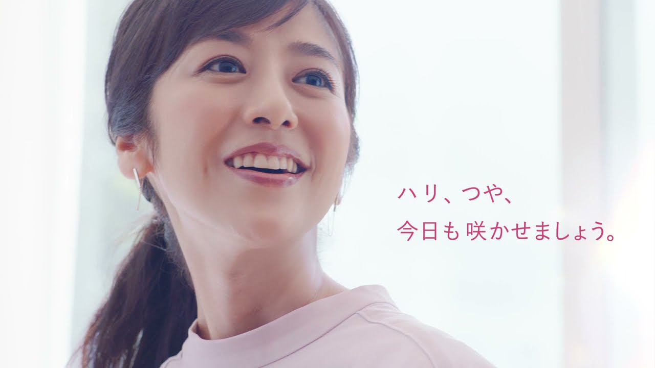 セール 特集 綾花 ブライト アップ クリーム ファンデーション 30g Ayaka Riosmauricio Com