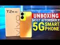 VIVO T2X 5G Unboxing | Most Affordable 5G Smartphone #datadock