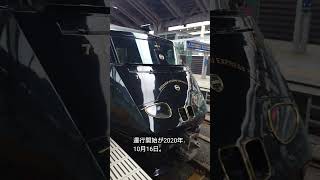 特急　36ぷらす3【JR九州・熊本駅】