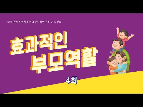 영상썸네일
