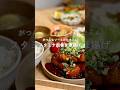 がつんとソースがたまらん!スタミナ肉巻き厚揚げ✨(レシピはコメント欄に🧡)