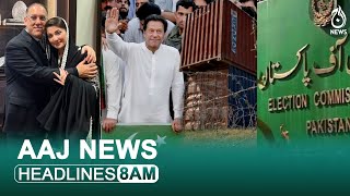 Maryam Nawaz reaches London | PTI Long March | Imran Khan’s refusal to appear before the ECP