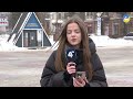 Тернопільська погода на 6 лютого 2026 року