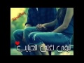تبقي اغلي الحبايب تبقي اغلي الحبايب