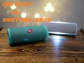 JBL FLIP5 vs SONY SRS-XB22 SOUNDTEST