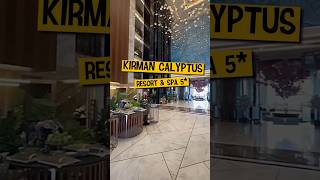 ✈️ Летим в Турцию 🌴 Kirman Calyptus Resort Spa 5* Обзор отеля в Сиде #travelvlog
