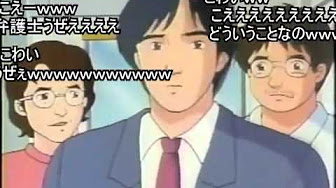 オウム真理教アニメ Youtube