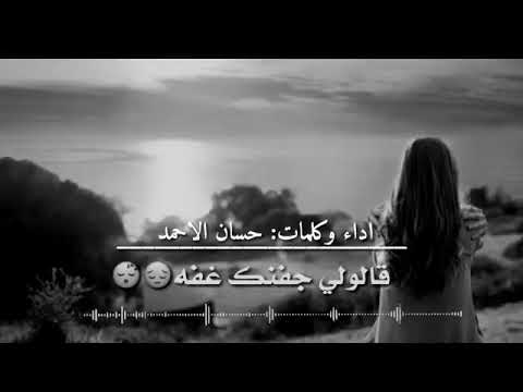 أحمد الامير