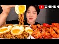 TRUFFLE BLACK BEAN NOODLES, SPICY BABY OCTOPUS with KIMCHI EATING SHOW MUKBANG