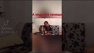 Да и такое бывает#shorts