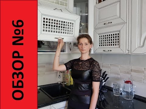 ВИДЕООБЗОР УГЛОВОЙ КУХНИ СОВМЕЩЁННОЙ С БАЛКОНОМ ДО ПОТОЛКА В КЛАССИЧЕСКОМ СТИЛЕ!!!