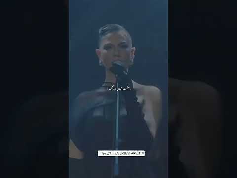 اشرف رویا فصل 2 قسمت 14 ترکی سریال اشرف رویا