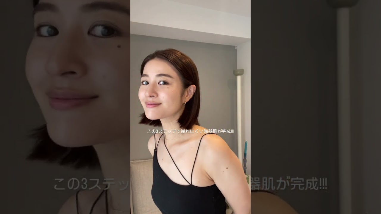 24HR ON ＆ OFF REAL BEAUTY