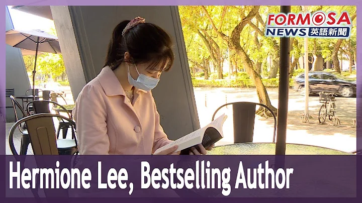 17-year-old Taiwanese writer makes bestsellers list - DayDayNews