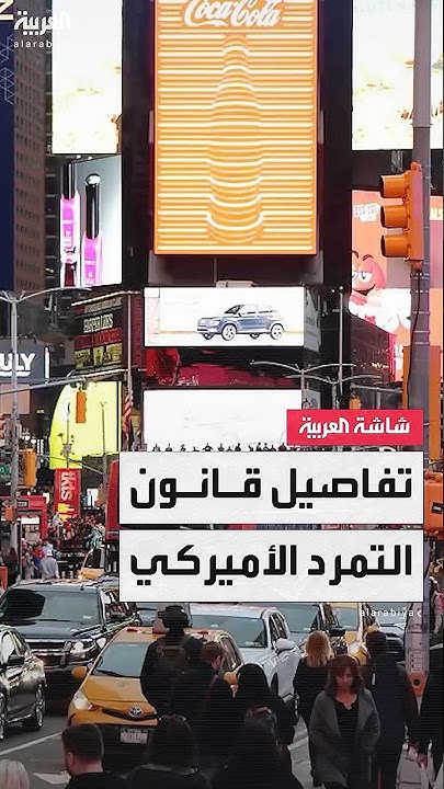         ɿ
 - نشر قبل 20 دقيقة