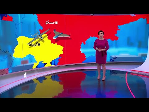 حمله های پهپادی به مسکو و مناطق اطراف این شهر