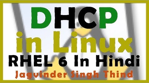✅ steps of DHCP Server Installation in hindi