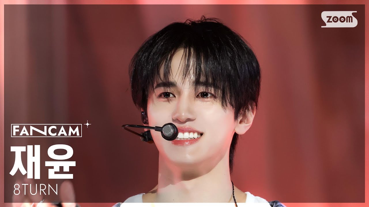 [안방1열 직캠4K] 에잇턴 재윤 'BRUISE (불씨)' (8TURN JAEYUN FanCam) @SBS Inkigayo 260201