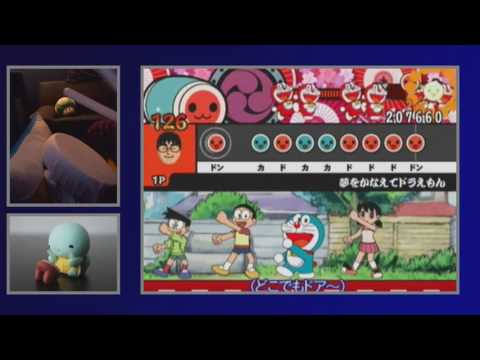 Taiko no Tatsujin Wii 5 - 夢をかなえてドラえもん (Yume o Kanae te Doraemon) - [Oni FC]
