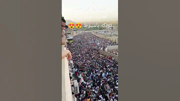مليونية في حب العذراء مريم بجبل درنكه باسيوط العذراء مريم العذراء Foryou Fyp 
