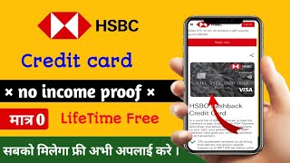Hsbc bank credit card new update. Hsbc bank International credit card launched 2023 full review.