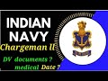 Indian navy chargeman 2 Document verification date || Indian Navy tradesman Mate result kab aayega