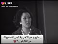 مسرحيه مدرسة المشاغبين هقطعلك لسانك من لغاليغو مسرحيه مدرسة المشاغبين هقطعلك لسانك من لغاليغو