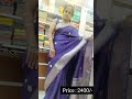 Varshitha sarees  latest collection  srivijayalaxmitextiles trending sarees