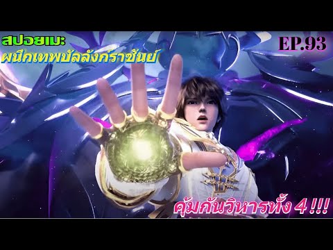 ผลสลากกินแบ่งรัฐบาล วันที่ 1 พย. 2567 ผลสลากกินแบ่งรัฐบาล วันที่ 1 พย. 2567