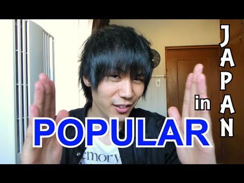 Video: Populární V Japonsku