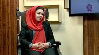جهان : زن : با بانو زرمینه کاکر معاون حزب اجماع روشنگران ملی افغانستان