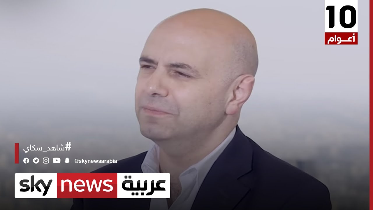 غسان حاصباني:  حزب القوات اللبنانية كان دائماً حزب معارض
