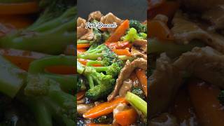 Pork with Broccoli #porkbroccoli #porkwithbroccoli #porkrecipes #food #foodie #fyp