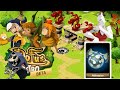 DOFUS RETRO PVP - MÊME SI LA BETA EST FERMÉE, ON CONTINUE D'EN PROFITER ICI !