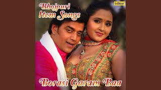 Borasi garam baa (from "sej tayar sajaniya farar")