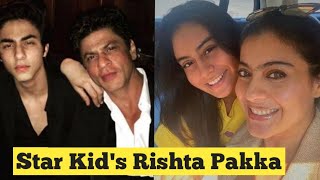 Shahrukhs Son Aryan Khan Baat Pakki With Kajols Daughter Nysa Devgan