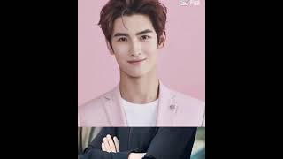 Huang Junjie Letest Short Video