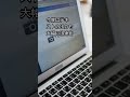 Google DeepMind releases DiffusionGemma, #shorts #AI