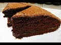 Easy moist chocolate cake  recipe for beginners