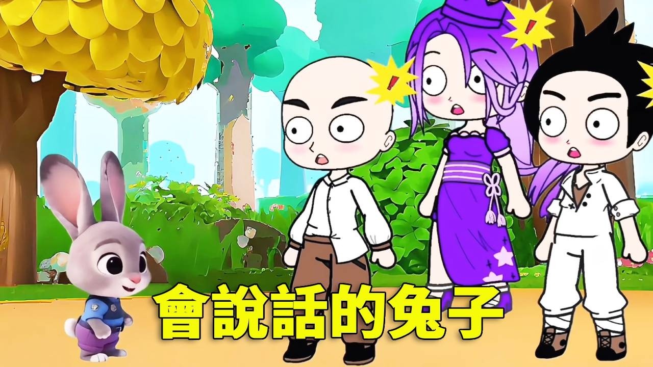 【鬥羅大陸 】朱迪鬥羅歷險記：失憶開局，被騙去領賞，小舞能救她嗎？#唐三 #小舞 #鬥羅大陸