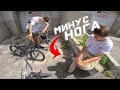 BMX|ЭТОГО ПАРНЯ не ОСТАНОВИТЬ