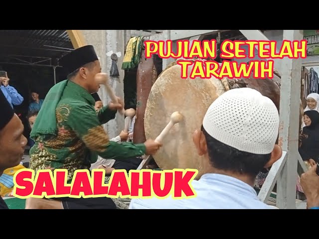 PUJIAN SETELAH SHOLAT TARAWIH SHOLLALOHU (SALALAHUK) | Masjid Miftahul Huda Dawuhan - Kota Blitar class=
