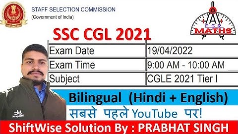 SSC CGL 2021 (19 April, 1st Shift) Maths Solution | Tier-1 Solved Paper by Prabhat Singh #SSC_2021