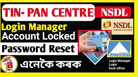 How to Reset Password In Login Manager TIN-PAN CENTRE NSDL