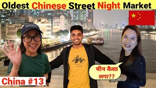 Experience With Chinese People in Night Market🇨🇳 |India to Australia By Road