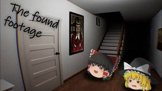 【ホラーゲーム】廢屋で呪いの繪を見つけ出せ【ゆっくり實況】【TheFoundFootage】