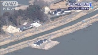 福島原発・警戒区域内ヘリ映像　南相馬市（7/7）（12/02/28）