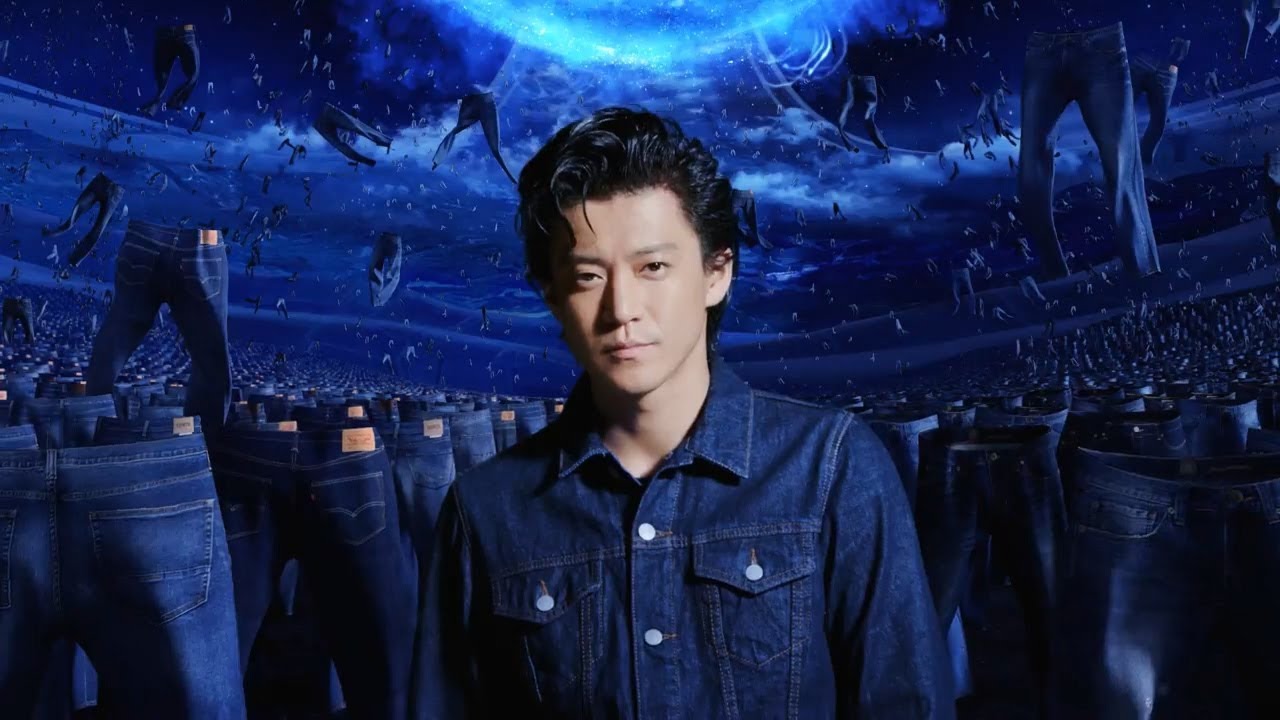 日本cm 小栗旬穿上牛仔服在藍色星球上前行帥氣代言 Youtube