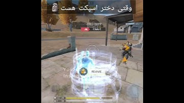 یه ساب به ما نمیرسه🗿 #codm #موبایلگیمر #callofdutymobile #callofdutycoldwarzombies