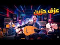 عزف حزين على آلة العود الفنان أشرف محجوبي OUD BOZK 